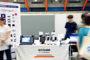 介護ロボット・ICT機器展に「ココヘルパ」を出展しました｜展示会レポート